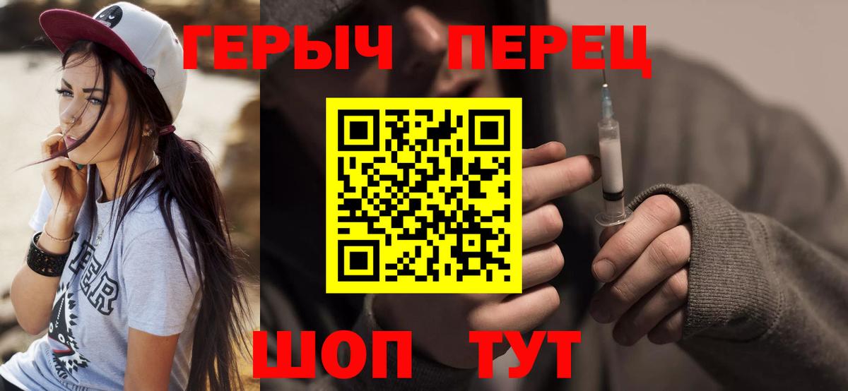КОКАИН Воркута