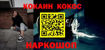 круглые Малоярославец