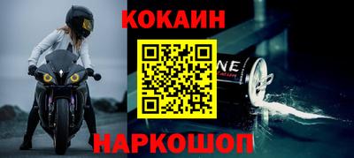 а пвп мука Мариинск