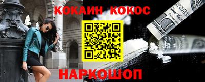 круглые Малоярославец