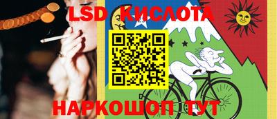 круглые Малоярославец