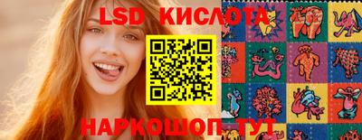 круглые Малоярославец