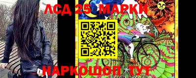 а пвп мука Мариинск