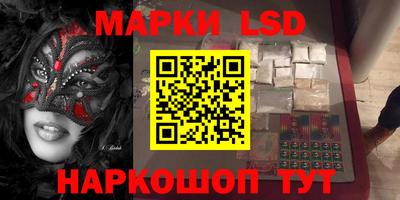 круглые Малоярославец