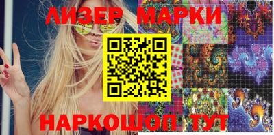 круглые Малоярославец