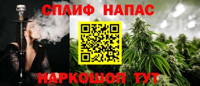 кристаллы Лесосибирск