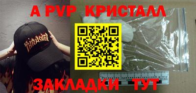 круглые Малоярославец