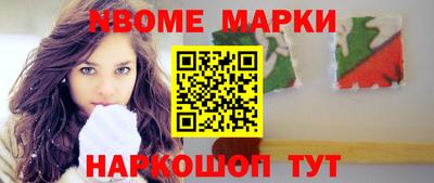 не бодяженный Ливны