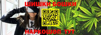 а пвп мука Мариинск