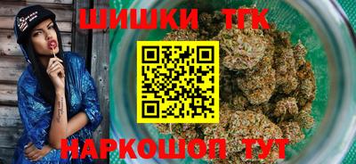 а пвп мука Мариинск