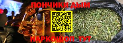 а пвп мука Мариинск