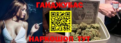 а пвп мука Мариинск
