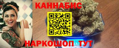 метамфетамин Малгобек