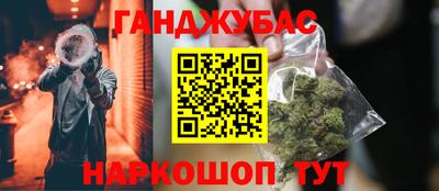 круглые Малоярославец