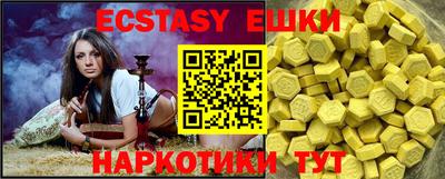 круглые Малоярославец