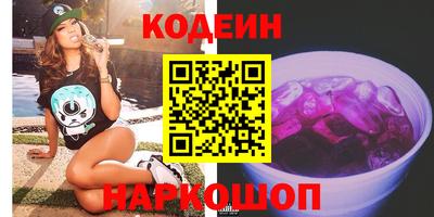 метамфетамин Малгобек