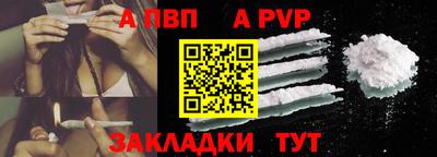 круглые Малоярославец