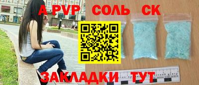 круглые Малоярославец