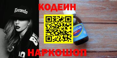 метамфетамин Малгобек
