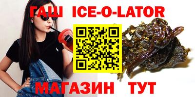 круглые Малоярославец