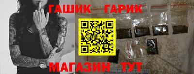 а пвп мука Мариинск