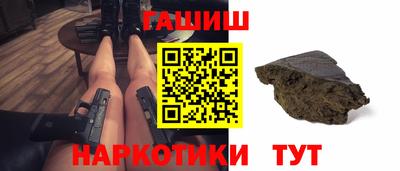 а пвп мука Мариинск