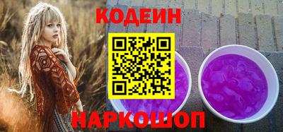 метамфетамин Малгобек