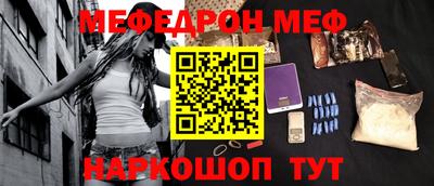круглые Малоярославец