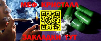 круглые Малоярославец